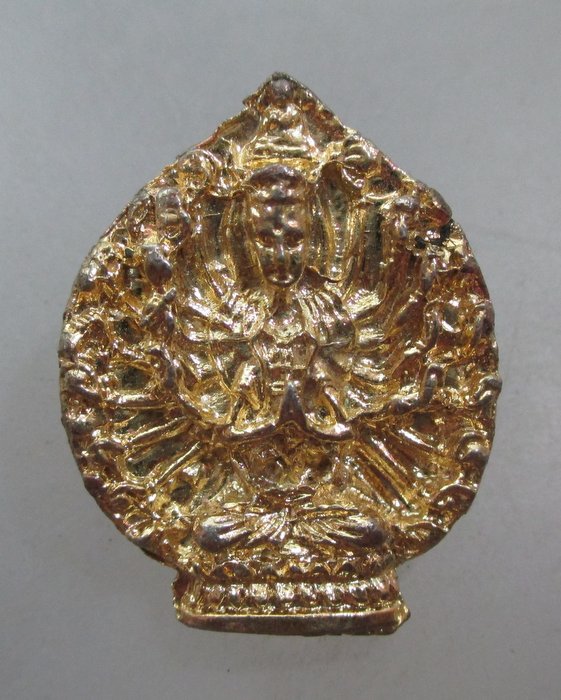 20 บาท เหรียญหล่อเจ้าแม่กวนอิมพันมือ