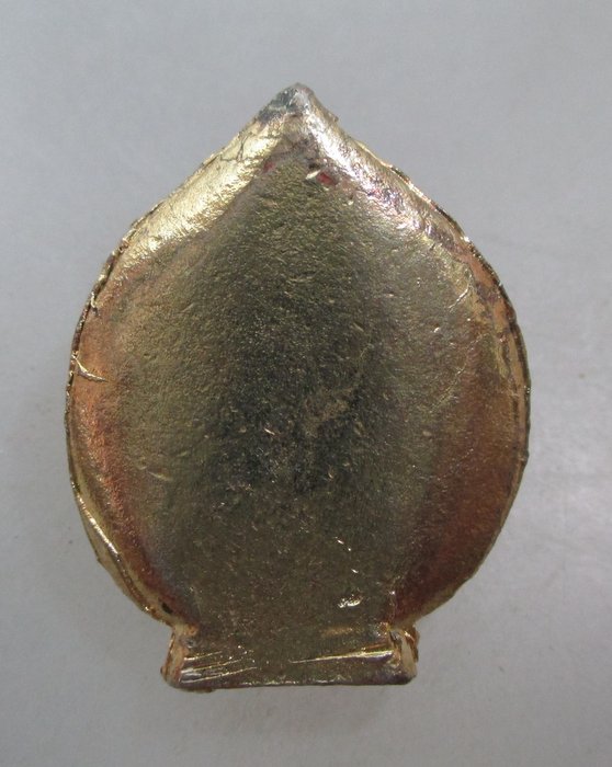 20 บาท เหรียญหล่อเจ้าแม่กวนอิมพันมือ