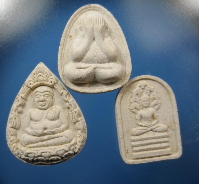 [[ เคาะแรกเริ่ม 20 บาท ]]   ชุดพระผงหลวงพ่อแพ วัดพิกุลทอง จ.สิงห์บุรี รุ่นมหาเศรษฐี ปี2537 กล่องเดิม