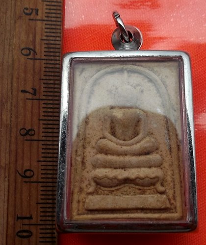 เริ่ม 10 บาท กับ พระผงสมเด็จ วัดแก้วพิจิตร 2536 จ.ปราจีนบุรี …BB465