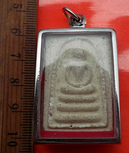 เริ่ม 10 บาท กับ พระผงสมเด็จ รุ่งเรืองวิจิตร ช้างนำโชค วัดหัวช้าง ลพบุรี.   …BB473