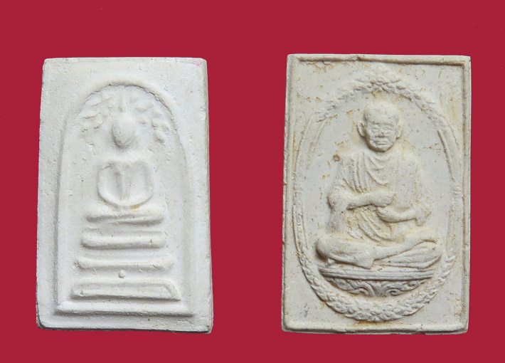 พระสมเด็จ ชุด 5 องค์ อนุสรณ์ 118 ปี สมเด็จพระพุฒาจารย์โต พรหมรังสี ปี 2533 พร้อมกล่องเดิมครับ