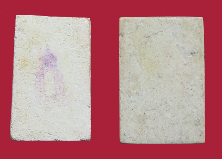 พระสมเด็จ ชุด 5 องค์ อนุสรณ์ 118 ปี สมเด็จพระพุฒาจารย์โต พรหมรังสี ปี 2533 พร้อมกล่องเดิมครับ