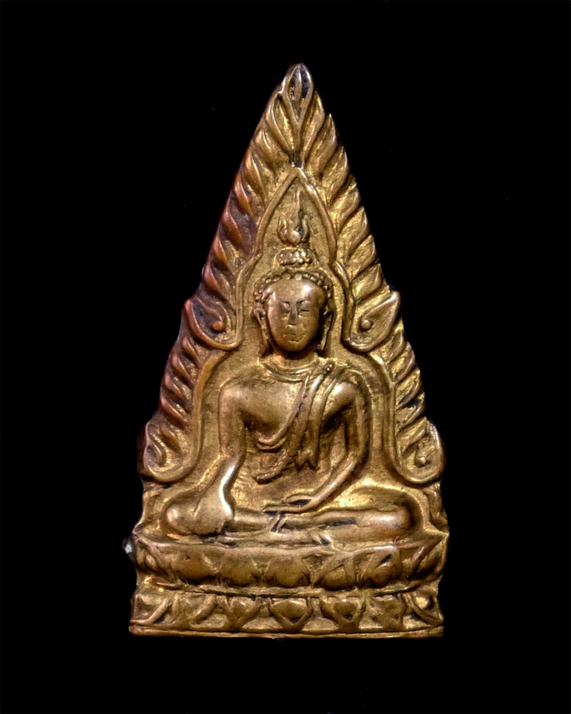 เหรียญพระพุทธชินราช หลังพานพระศรี ปี ๒๔๙๖