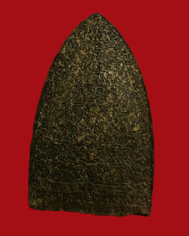 หลวงปู่ทวด วัดวังสรรพรส