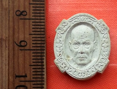 เริ่ม 10 บาท กับ พระผง หลวงพ่อสงฆ์ วัดเจ้าฟ้าศาลาลอย รุ่น 116 ปี พร้อมกล่อง …BC19
