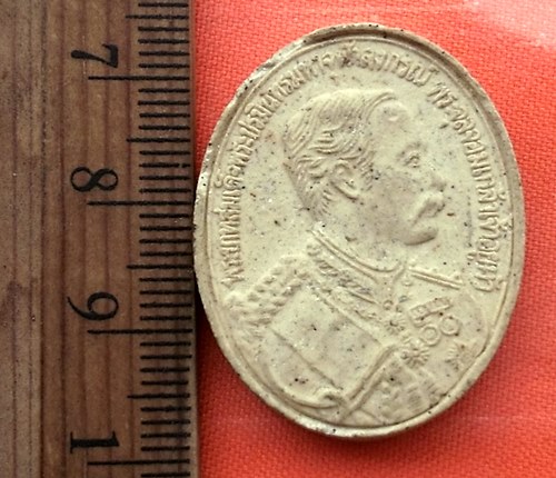 เริ่ม 10 บาท กับ พระผงสมเด็จพระจุลจอมเกล้าเจ้าอยู่หัว หลัง หลวงพ่อคูณ วัดบ้านไร่   …BC21