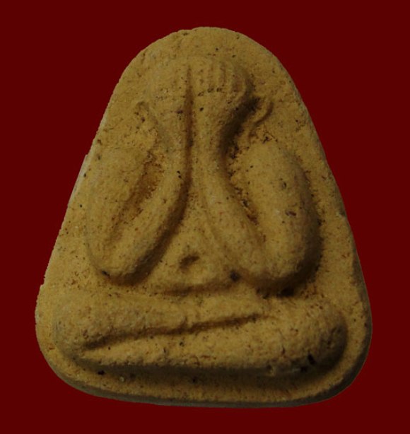 พระปิดตา ปี2516 เนื้อเหลือง วัดยายร้า จ.ระยอง หลวงปู่ทิม ปลุกเสก 