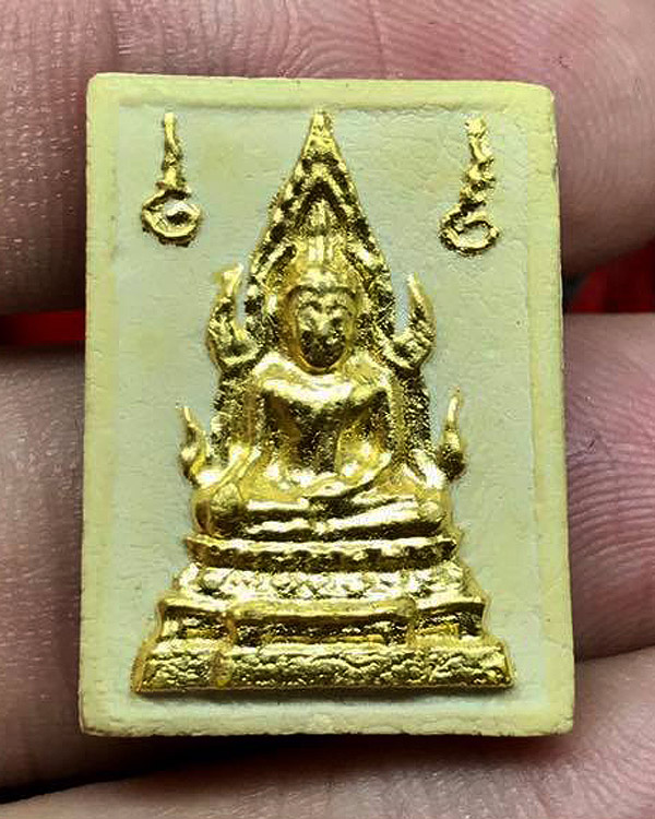 พระคำข้าว หลวงพ่อฤาษีลิงดำ ปิดทอง รุ่น 2 บัวหลายจุด 