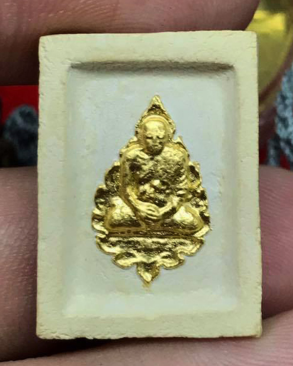 พระคำข้าว หลวงพ่อฤาษีลิงดำ ปิดทอง รุ่น 2 บัวหลายจุด 