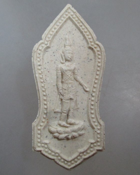 20 บาท พระพุทธสิขีทศพลญาณ วัดภาษี