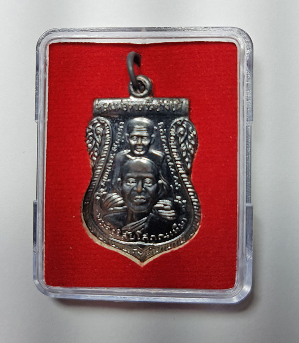 หลวงพ่อทวด ปี58 รุ่นสร้างพิพิธภัณฑ์ เนื้อทองแดง พร้อมกล่อง 7