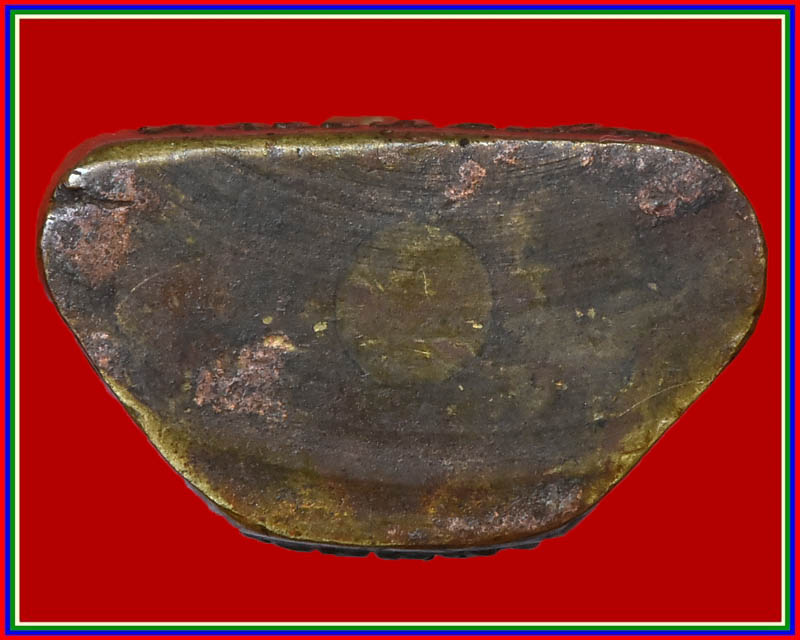 รูปเหมือนปั๊ม หลวงพ่อแช่ม วัดฉลอง หลังเลข๑