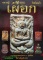 หนังสือไทยพระ หลวงปู่เผือก วัดกิ่งแก้ว