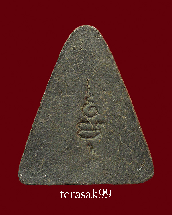 พระปางประทานพร ปี2505 เนื้อผง(สีดำ) หลวงปู่เฮี้ยง วัดป่าฯ ชลบุรี(องค์ที่1)