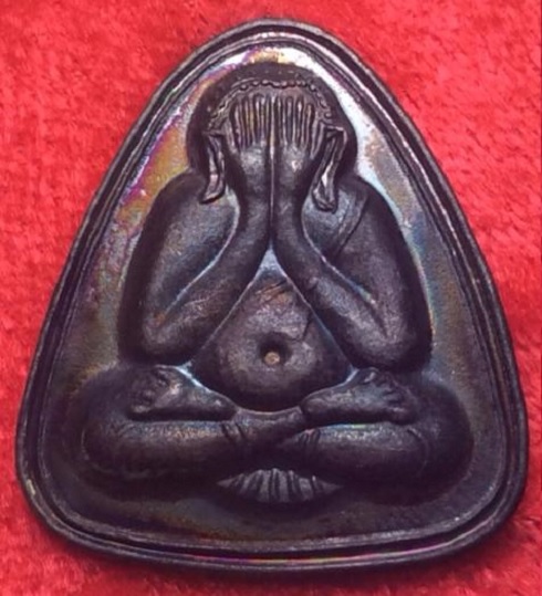 เหรียญปิตตา หลังปลาตะเพียน รุ่น2 หลวงปู่ทิม วัดพระขาว อยุธยา ปี35 เนื้อทองแดงรมดำ