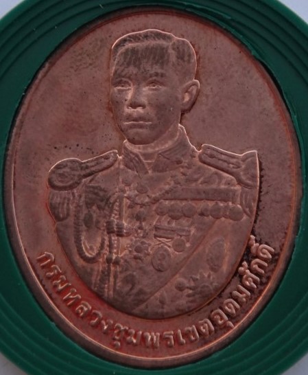  หลวงพ่อเงิน กรมหลวง ปี41 พิธีใหญ่ เคาะเดียว120