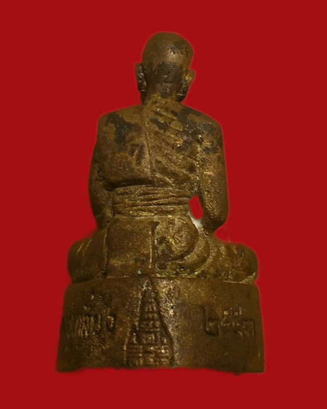 รูปหล่อหลวงปู่เกลี้ยง  วัดเนินสุทธาวาส ชลบุรี