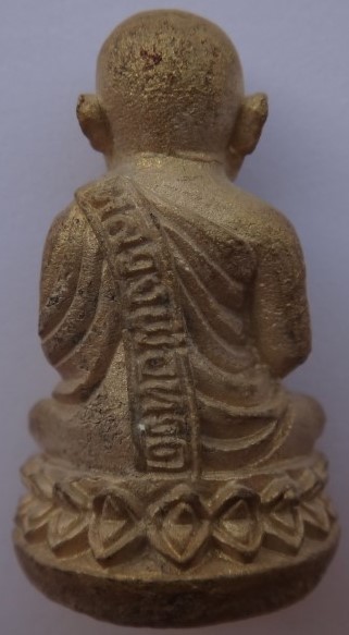  รูปหล่อเบ้าทุบหลวงปู่ทวด สมเด็จโต หลวงพ่อเงิน รุ่นบารมีแผ่ไพ ศาล พิธีวัดสุทัศน์ ปี 42 เคาะเดียว