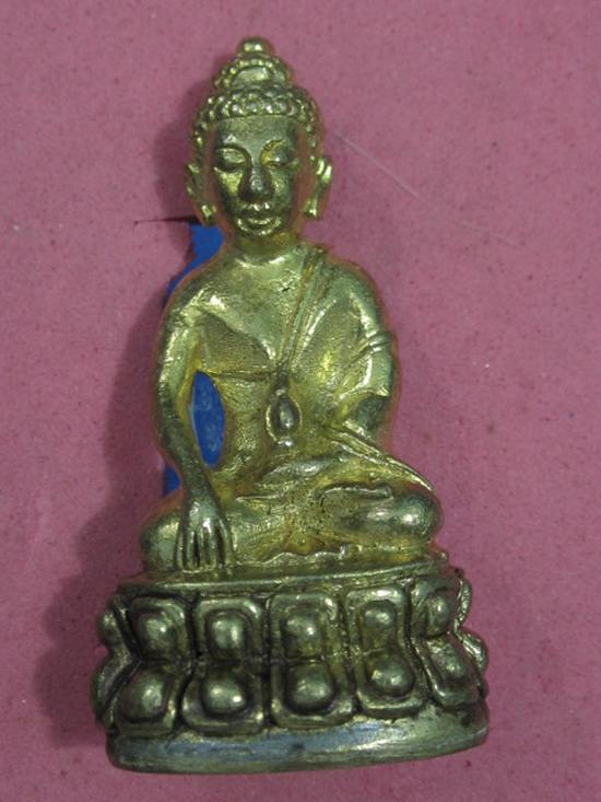 พระกริ่งธรรมมุนี หลวงพ่อแพ วัดพิกุลทอง สิงห์บุรี เนื้อทองเหลือง สร้างปี 39 กล่องเดิม เลข..3021