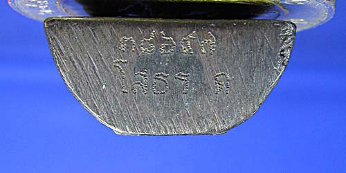 พระกริ่ง หลวงพ่อพุทธโสธร วัดโสธรวรมหาวิหาร รุ่นสร้างพระอุโบสถ์ ปี ๔๕