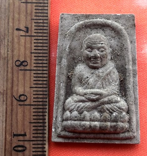 เริ่ม 10 บาท กับ ผงหลวงปู่ทวด    …BC45