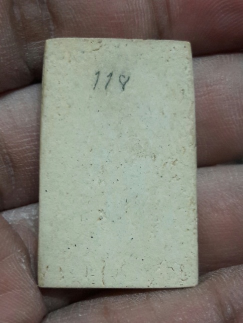 สมเด็จวัดระฆัง 118 ปี พิมพ์ใหญ่