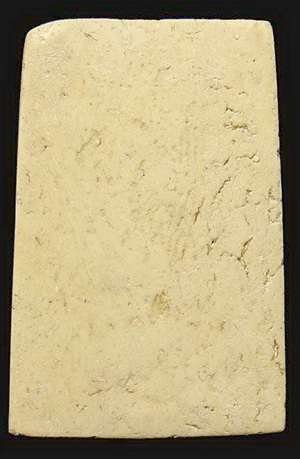 สมเด็จวัดระฆัง 100ปี พิมพ์ใหญ่ เส้นด้าย นิยม พร้อมบัตรพระแท้