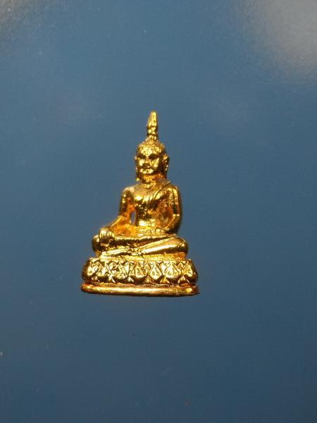 [[ เคาะแรกเริ่ม 20 บาท ]] พระกริ่งหลวงพ่อโต วัดพนัญเชิงวรวิหาร รุ่นพิเศษ พร้อมกล่อง