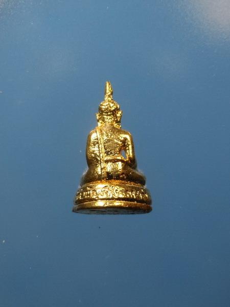 [[ เคาะแรกเริ่ม 20 บาท ]] พระกริ่งหลวงพ่อโต วัดพนัญเชิงวรวิหาร รุ่นพิเศษ พร้อมกล่อง