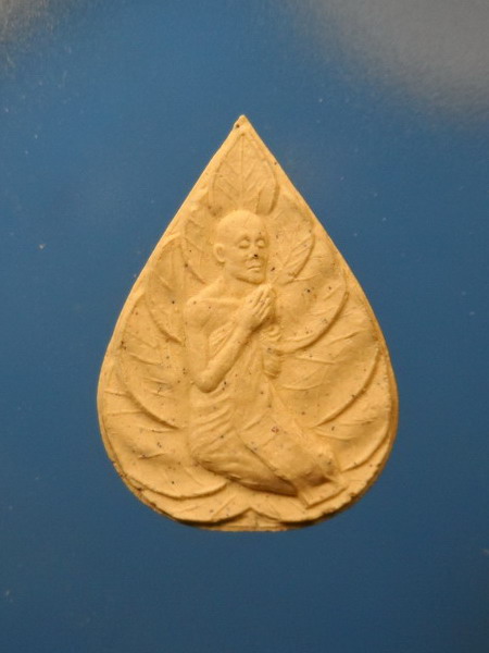 [[ เคาะแรกเริ่ม 20 บาท ]]   พระผง เจ้าคุณนร รุ่น 99 ปี กล่องเดิมๆ