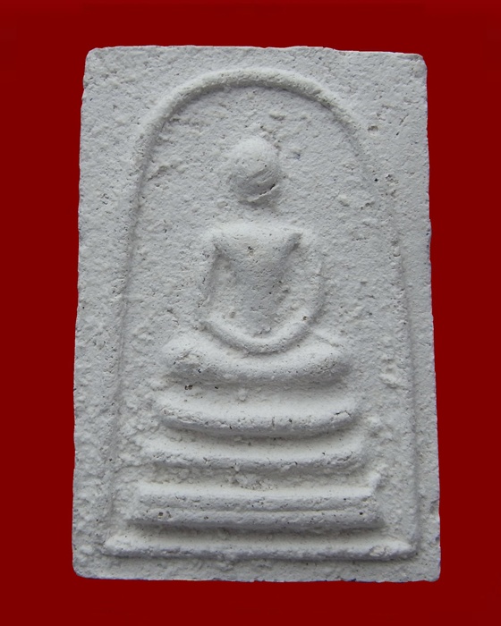 สมเด็จหลวงพ่อกวย ปลุกเสก วัดท่าทอง ปี 2518 สุพรรณบุรี (2)