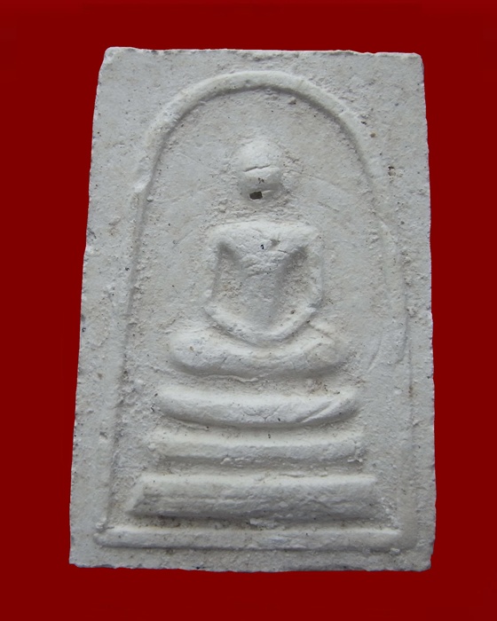 สมเด็จหลวงพ่อกวย ปลุกเสก วัดท่าทอง ปี 2518 สุพรรณบุรี