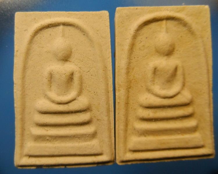 [[ เคาะแรกเริ่ม 20 บาท ]]   พระสมเด็จหลังรูปเหมือน  หลวงปู่บุญตา วัดคลองเกตุ ลพบุรี รวม 2 องค์ (  )