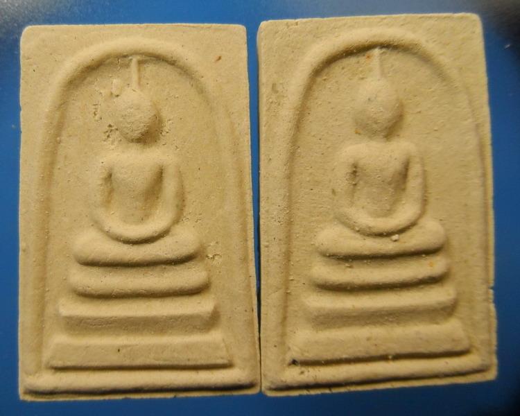[[ เคาะแรกเริ่ม 20 บาท ]]   พระสมเด็จหลังรูปเหมือน  หลวงปู่บุญตา วัดคลองเกตุ ลพบุรี รวม 2 องค์ ( 6 )