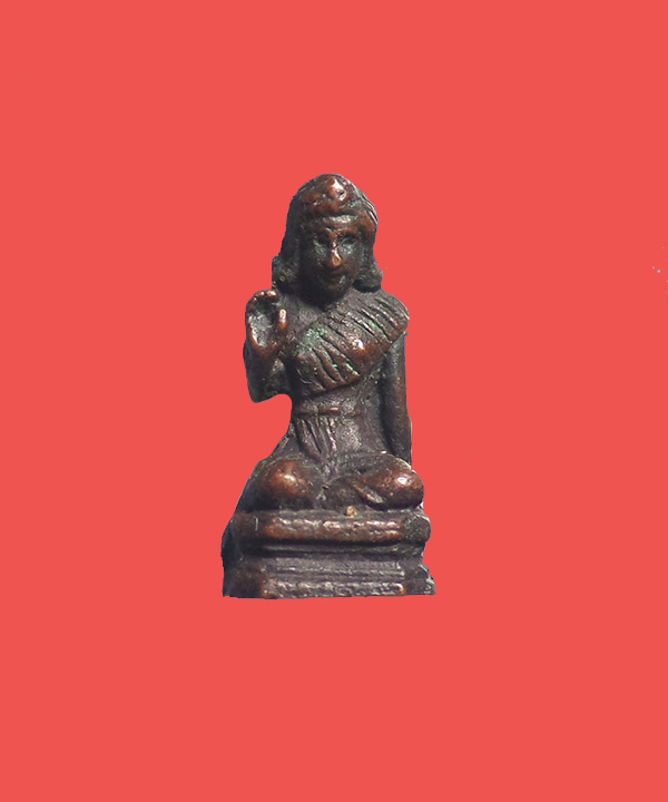 @^_^@แม่นางกวักเนื้อทองแดง ตะไปหยาบ@^_^@