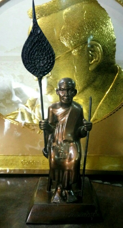 พระบูชาหลวงพ่อแช่ม วัดฉลอง ภูเก็ต 3.5 นิ้ว สวย ผิวหิัง