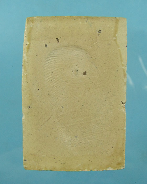 พระสมเด็จซุ้มรัศมี วัดไผ่ล้อม ปี 14 ล.ป.ทิมปลุกเศก