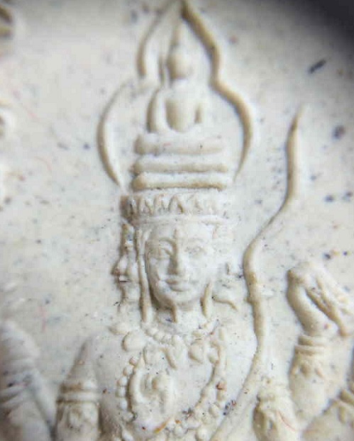 พระพรหม หลวงปู่ทิม วัดพระขาว ฉลองอายุครบ 7รอบ ปี40 เนื้อเกสร...เคาะเดียวแดง...