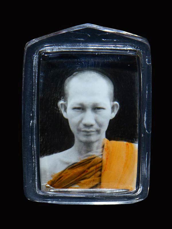 รูปถ่ายขูดฟิล์ม อนุญาต หลวงพ่อเกษม เขมโก ปี2518