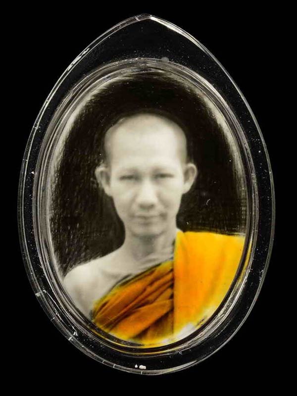 รูปถ่ายขูดฟิล์ม อนุญาต หลวงพ่อเกษม เขมโก ปี2518