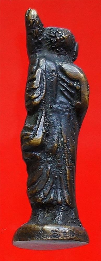 สีวลีเนื้อทองผสมหลวงปู่แฉ่งวัดบางพัง