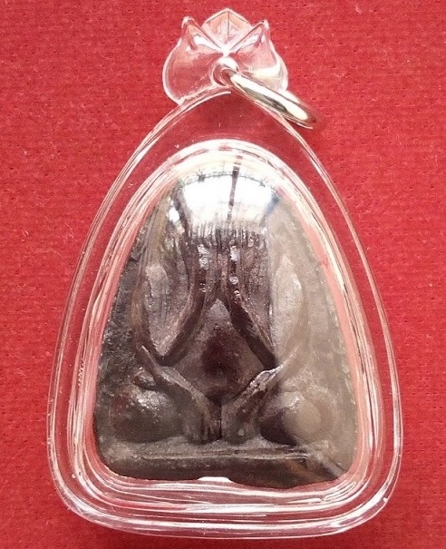 พระปิดตามหาอุตม์ หลวงพ่อแพ วัดพิกุลทอง สิงห์บุรี รุ่นจงอางศึก ปี 2514