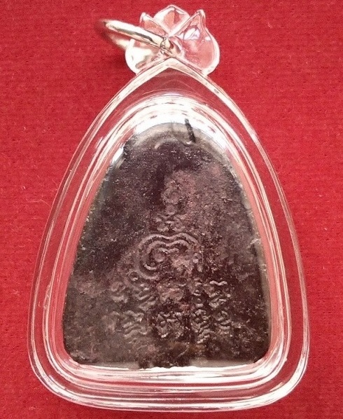 พระปิดตามหาอุตม์ หลวงพ่อแพ วัดพิกุลทอง สิงห์บุรี รุ่นจงอางศึก ปี 2514