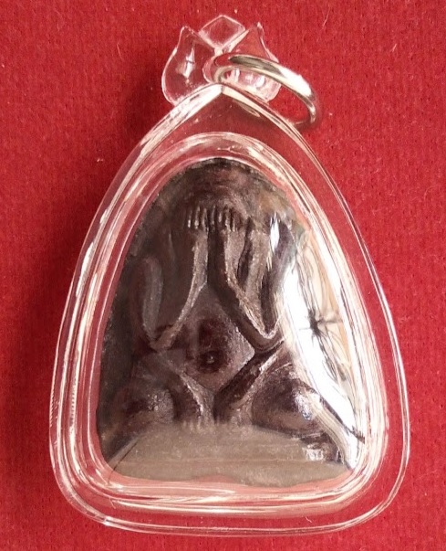 พระปิดตามหาอุตม์ หลวงพ่อแพ วัดพิกุลทอง สิงห์บุรี รุ่นจงอางศึก ปี 2514