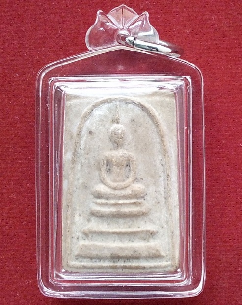 พระสมเด็จพุทโธ รุ่นแรก หลวงพ่อแพ วัดพิกุลทอง สิงห์บุรี ปี12 พิมพ์เล็ก...เคาะเดียวแดง...