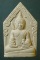 ขุนแผนมหาโชค รุ่นแรก หลวงปู่คำนึง วัดบ้านโดนเอาว์ ศรีสะเกษ