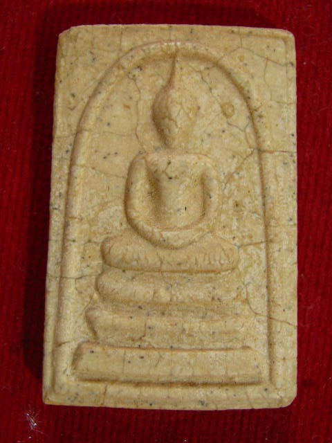 สมเด็จวัดระฆัง พิมพ์ใหญ่ 122ปี แตกลายงา ปี2537 กล่อง ....A1