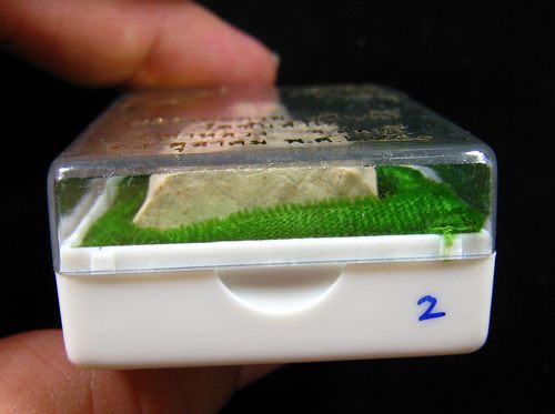 พระปิดตาหลวงพ่อกวย วัดโฆสิตาราม พระอาจารย์ตั้ว วัดซับลำใยสร้าง หลวงปู่หมุน ฐิตสีโล ปลุกเสก 2541