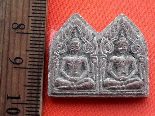 เริ่ม 10 บาท กับ พระเนื้อดิน  …BC90
